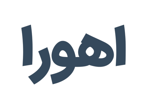 فروشگاه همیان